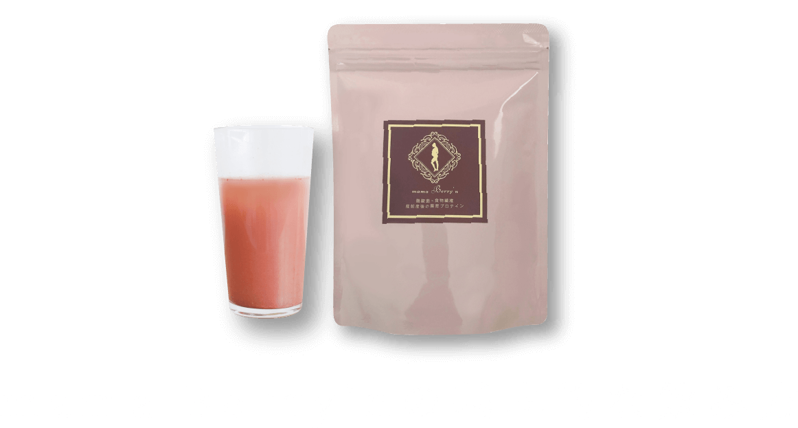 mama Berry’nの基本的な飲み方